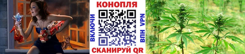 Наркотические вещества Заинск АМФ  Меф мяу мяу  мега как зайти  МАРИХУАНА  Гашиш 