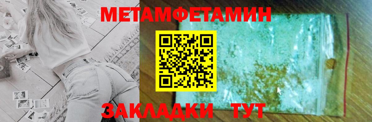 АМФ Premium  Вход с VPN  Заинск 