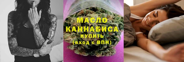 дмт Алексеевка