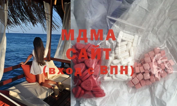 эйфоретик Алзамай