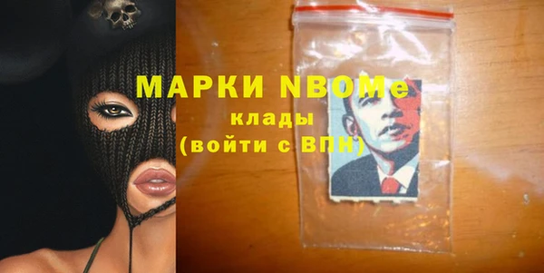 дмт Алексеевка