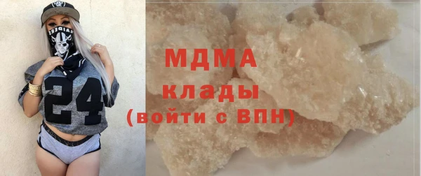 эйфоретик Алзамай