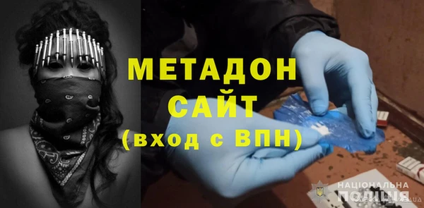 эйфоретик Алзамай
