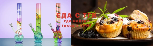 дмт Алексеевка