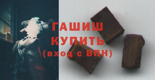 эйфоретик Алзамай