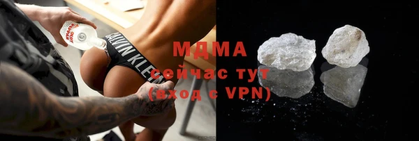 эйфоретик Алзамай