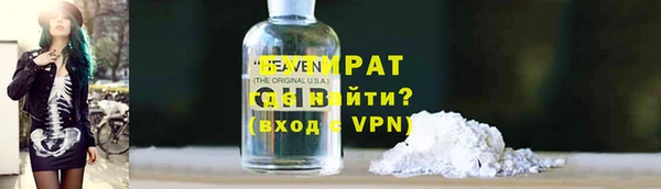 эйфоретик Алзамай