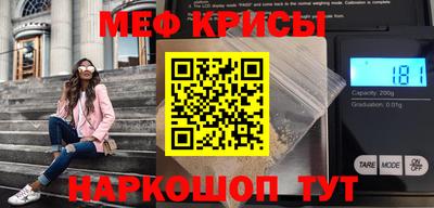 mdpv Татарск