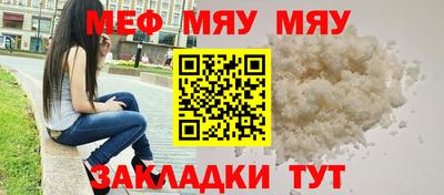 ГАЛЛЮЦИНОГЕННЫЕ ГРИБЫ Тара