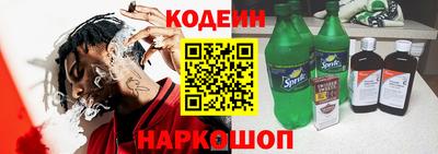 ГАЛЛЮЦИНОГЕННЫЕ ГРИБЫ Тара