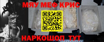 mdpv Татарск