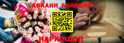 mdpv Татарск