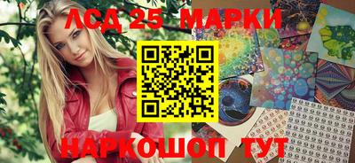 mdpv Татарск