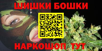 мескалин Тверь