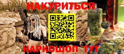 ГАЛЛЮЦИНОГЕННЫЕ ГРИБЫ Тара