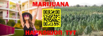 ГАЛЛЮЦИНОГЕННЫЕ ГРИБЫ Тара