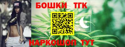 мескалин Тверь