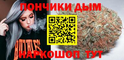 ГАЛЛЮЦИНОГЕННЫЕ ГРИБЫ Тара