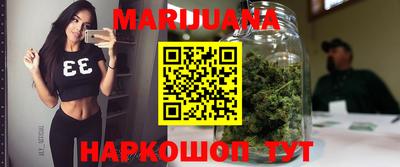 ГАЛЛЮЦИНОГЕННЫЕ ГРИБЫ Тара