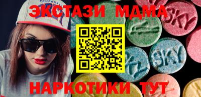 ГАЛЛЮЦИНОГЕННЫЕ ГРИБЫ Тара