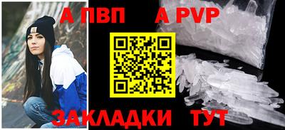 мескалин Тверь