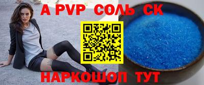 ГАЛЛЮЦИНОГЕННЫЕ ГРИБЫ Тара