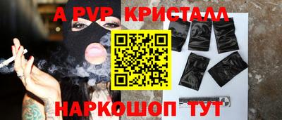 ГАЛЛЮЦИНОГЕННЫЕ ГРИБЫ Тара
