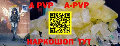 mdpv Татарск