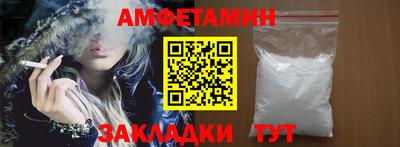 ГАЛЛЮЦИНОГЕННЫЕ ГРИБЫ Тара