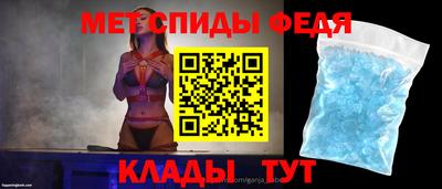 ГАЛЛЮЦИНОГЕННЫЕ ГРИБЫ Тара