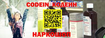ГАЛЛЮЦИНОГЕННЫЕ ГРИБЫ Тара