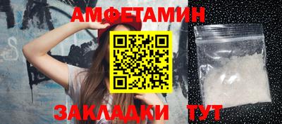 mdpv Татарск