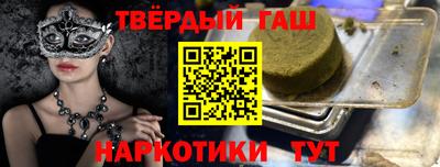 ГАЛЛЮЦИНОГЕННЫЕ ГРИБЫ Тара