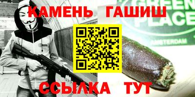 мескалин Тверь