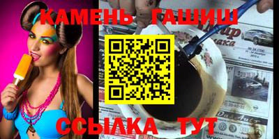 mdpv Татарск