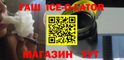 мескалин Тверь