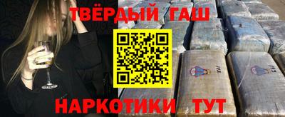 mdpv Татарск