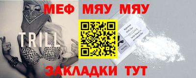 ГАЛЛЮЦИНОГЕННЫЕ ГРИБЫ Тара