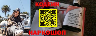 mdpv Татарск