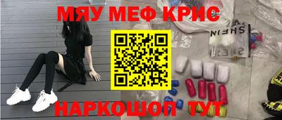 mdpv Татарск