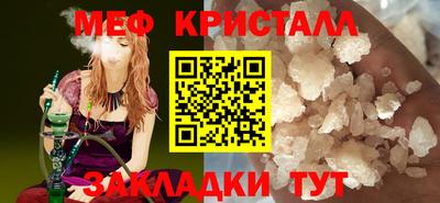 ГАЛЛЮЦИНОГЕННЫЕ ГРИБЫ Тара