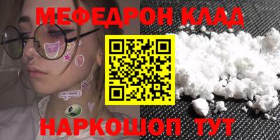 mdpv Татарск
