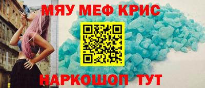 ГАЛЛЮЦИНОГЕННЫЕ ГРИБЫ Тара