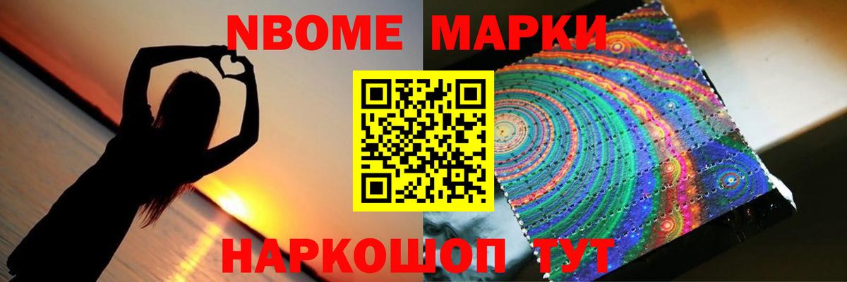 Заинск  ЛСД экстази ecstasy  Лсд 25 экстази кислота  Лсд 25 экстази  блэк спрут рабочий сайт  Вход с VPN 