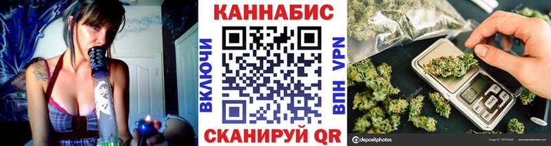 МАРИХУАНА Bruce Banner Заинск
